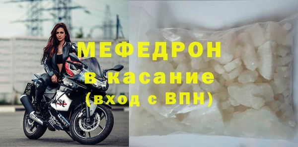 mix Зерноград
