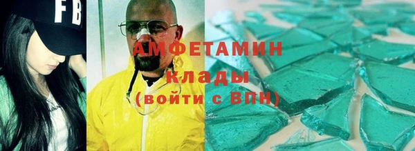 mix Зерноград