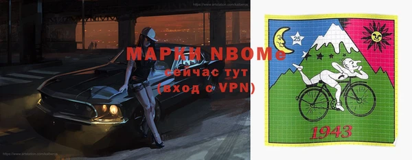 mix Зерноград