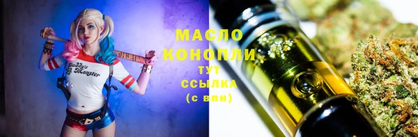 mix Зерноград