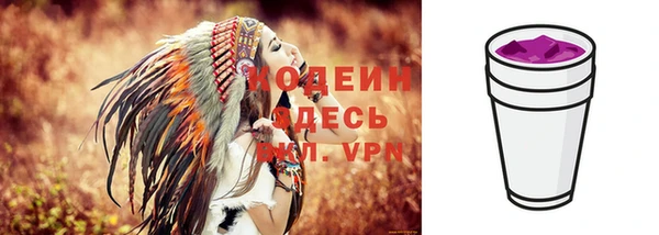 mix Зерноград