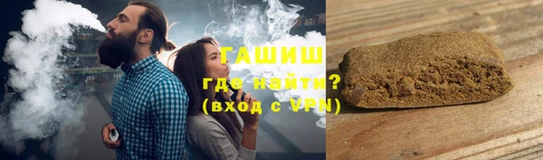 не бодяженный Зеленодольск