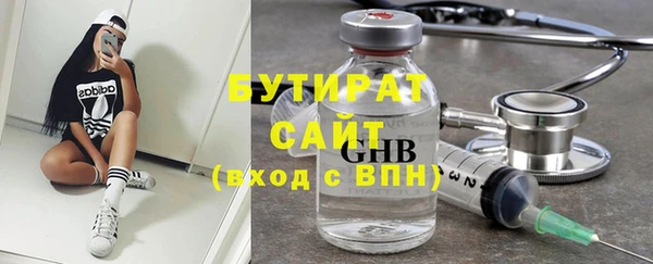 не бодяженный Зеленодольск