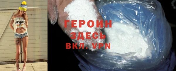 mix Зерноград