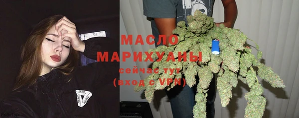 mix Зерноград