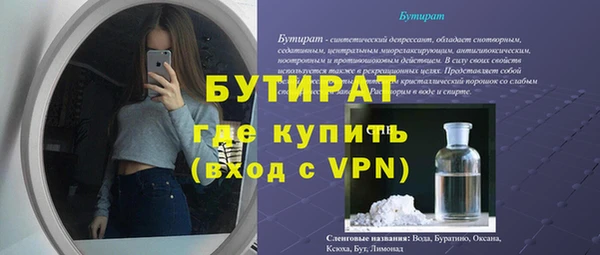 не бодяженный Зеленодольск