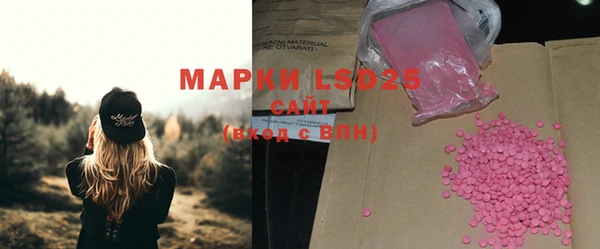 jwh Новочеркасск