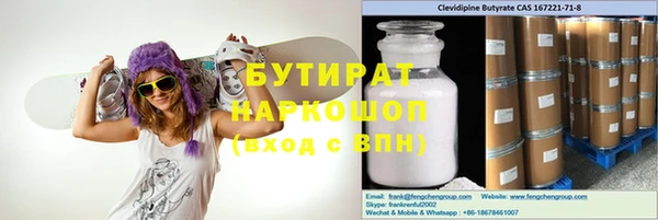 не бодяженный Зеленодольск