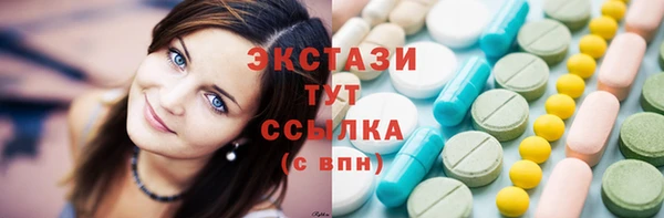 не бодяженный Зеленодольск