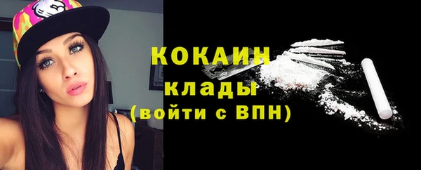 не бодяженный Зеленодольск