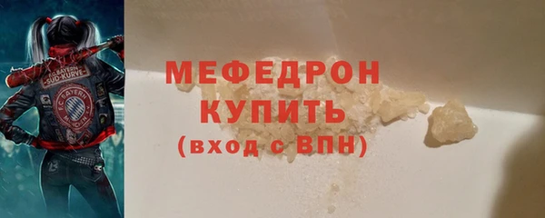 mix Зерноград