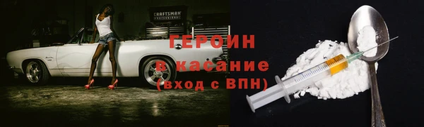 не бодяженный Зеленодольск
