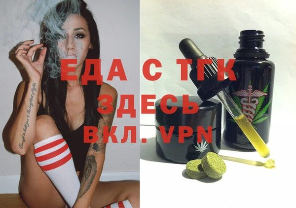 не бодяженный Зеленодольск