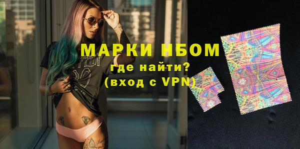 mix Зерноград