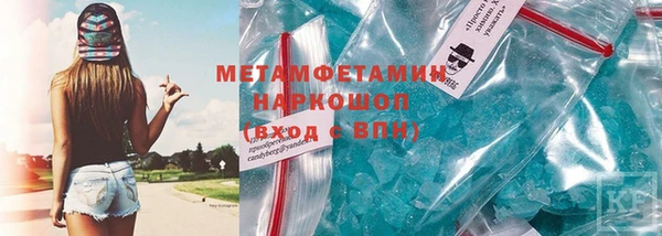 mix Зерноград