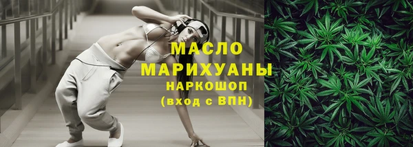 mix Зерноград