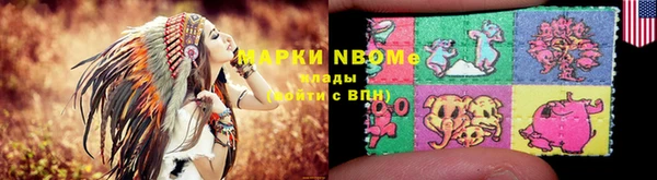 не бодяженный Зеленодольск