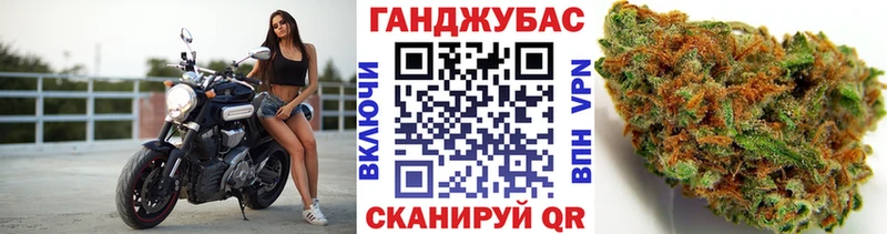Каннабис ГИДРОПОН  Купить закладки  Междуреченск 